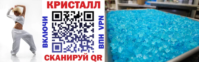 Купить где  Белый  АМФ 97% 