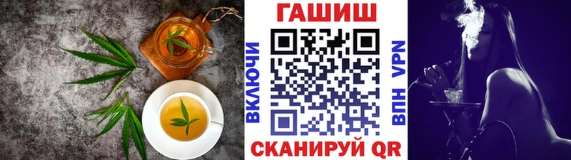 Cannafood марихуана  Купить где  Белый 
