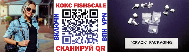 Кокаин Колумбийский  Купить где  Белый 