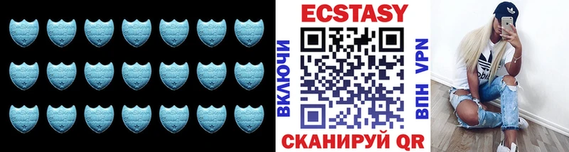 Купить  Белый  ЭКСТАЗИ VHQ 