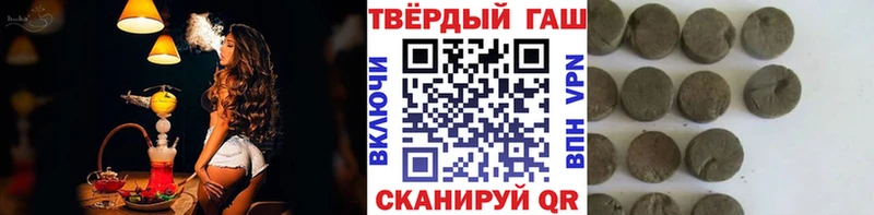 ГАШ Изолятор  Купить  Белый 