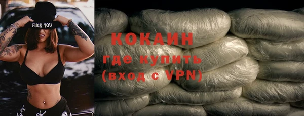 jwh Коряжма