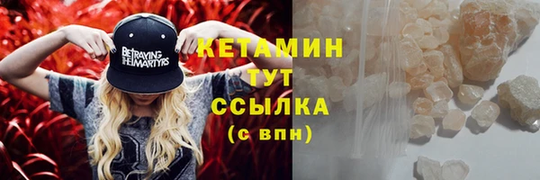 mdma Корсаков