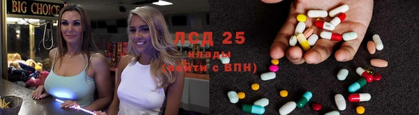 mdma Корсаков