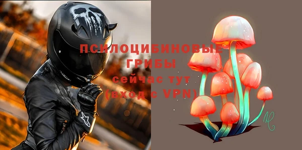 jwh Коряжма