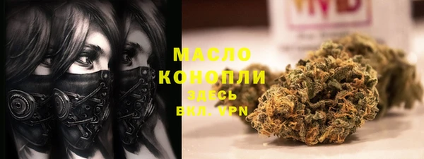 mdma Корсаков