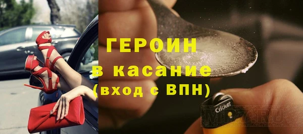 экстази Костерёво