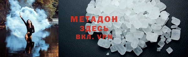 mdma Корсаков