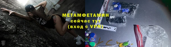 jwh Коряжма