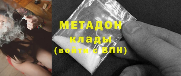 jwh Коряжма