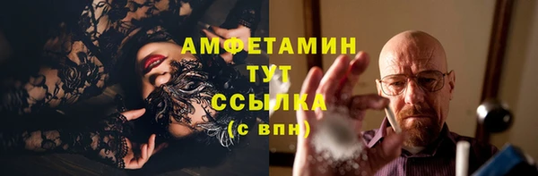 mdma Корсаков