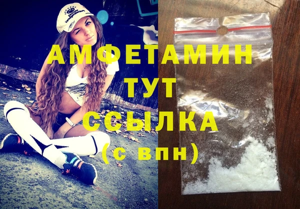 mdma Корсаков