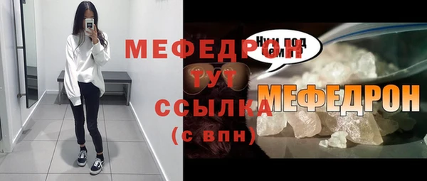 mdma Корсаков