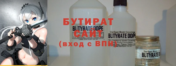 mdma Корсаков