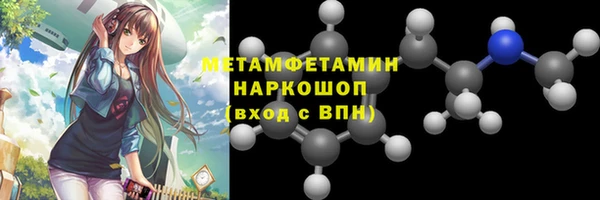 jwh Коряжма