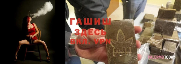 jwh Коряжма