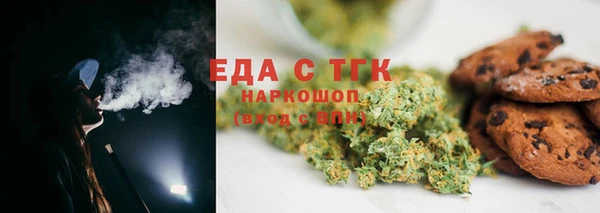 jwh Коряжма