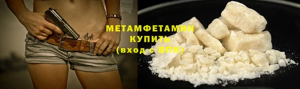 jwh Коряжма
