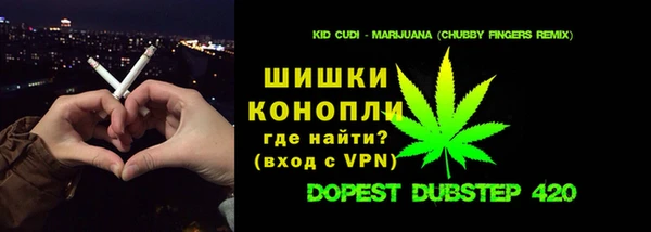экстази Костерёво