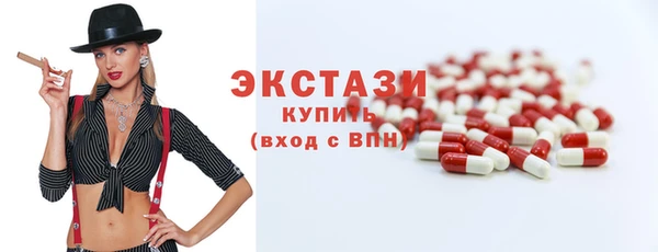 jwh Коряжма