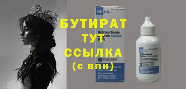 jwh Коряжма