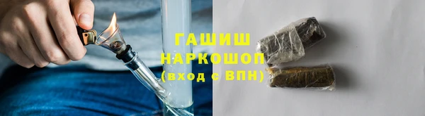 jwh Коряжма