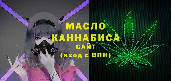 экстази Костерёво