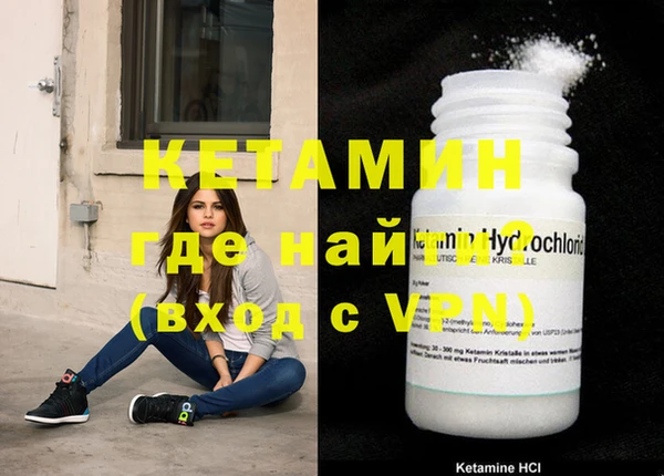 mdma Корсаков