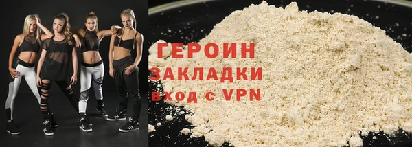 экстази Костерёво