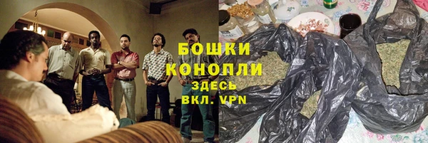 экстази Костерёво