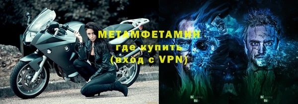 экстази Костерёво