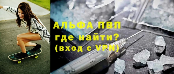 mdma Корсаков