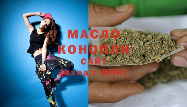 mdma Корсаков