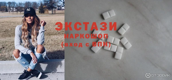mdma Корсаков