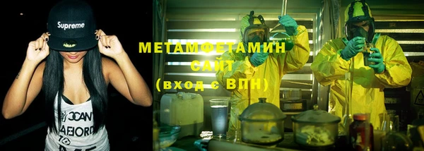 mdma Корсаков