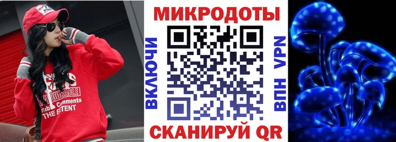 Купить где  Белый  Псилоцибиновые грибы Magic Shrooms 